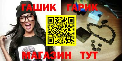 а пвп мука Бугуруслан