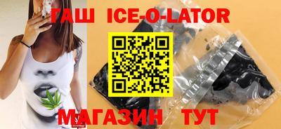 прущая мука Волжск