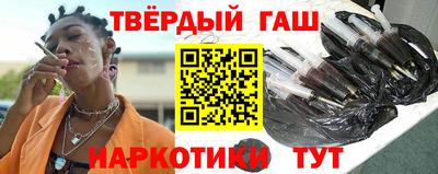 а пвп мука Бугуруслан