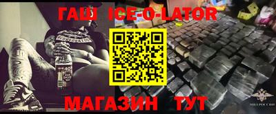 прущая мука Волжск