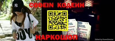прущая мука Волжск