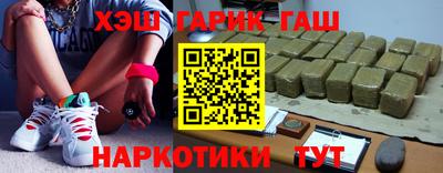 прущая мука Волжск