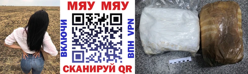 omg ONION  где можно купить   Гай  сайты даркнета формула  МЕФ VHQ 